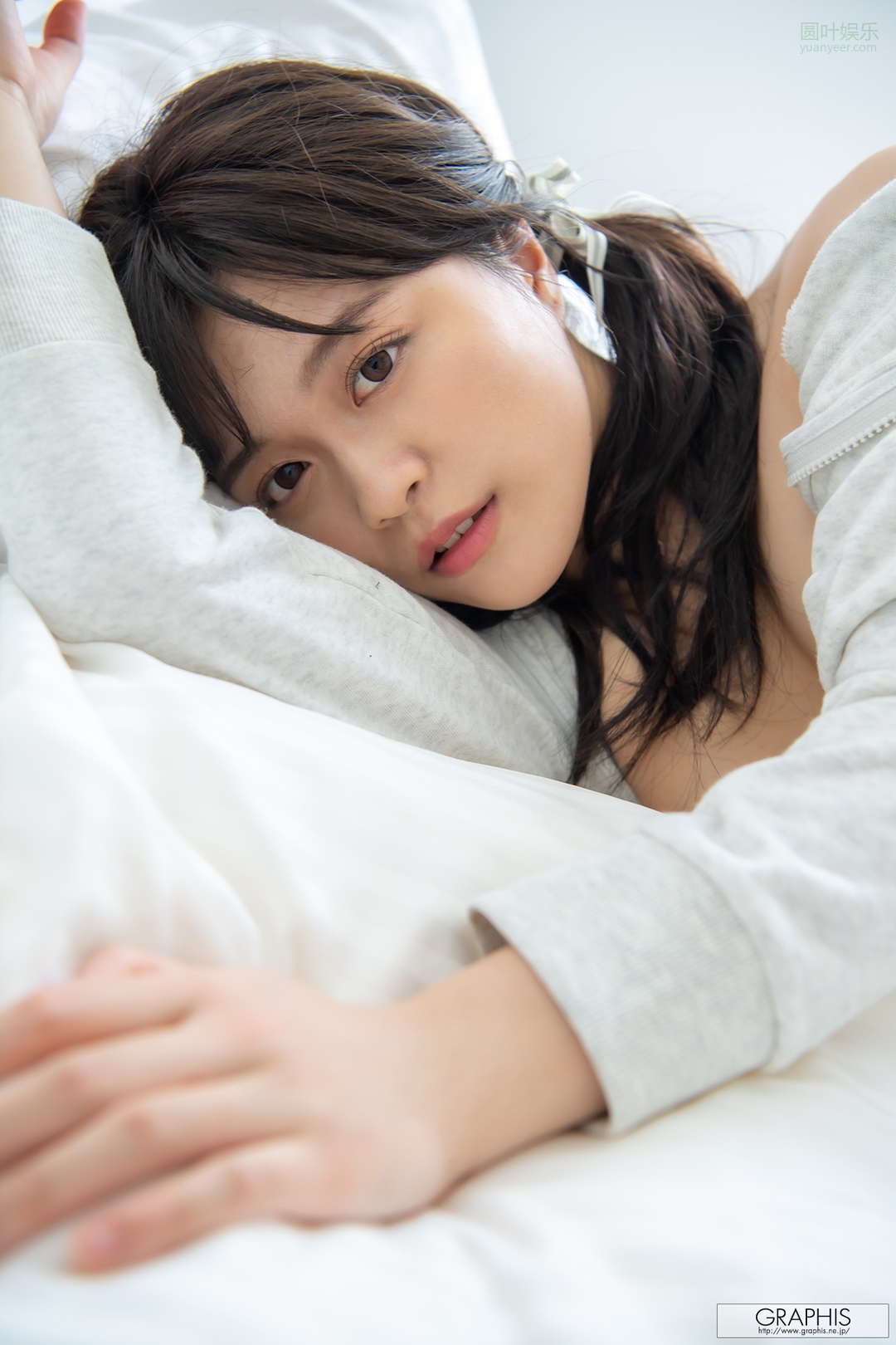 (2021 - 01 - 29) KANADE Kanon (奏音かのん) - Winter Special 2021 - Playing Love