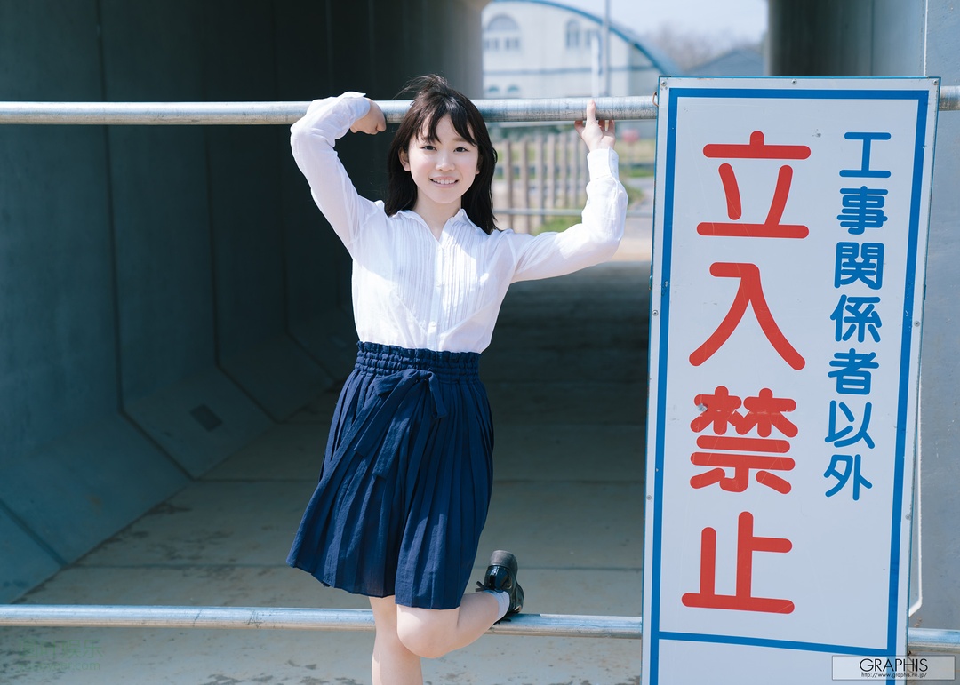 (2018 - 08 - 10) KANO Yura (架乃ゆら) - Bon Special 2018 - YU•RA•RA