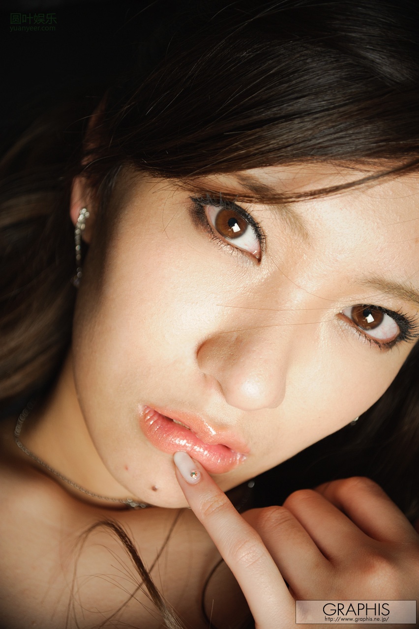 (2012 - 04 - 20) KASUGA Yui (春日由衣)