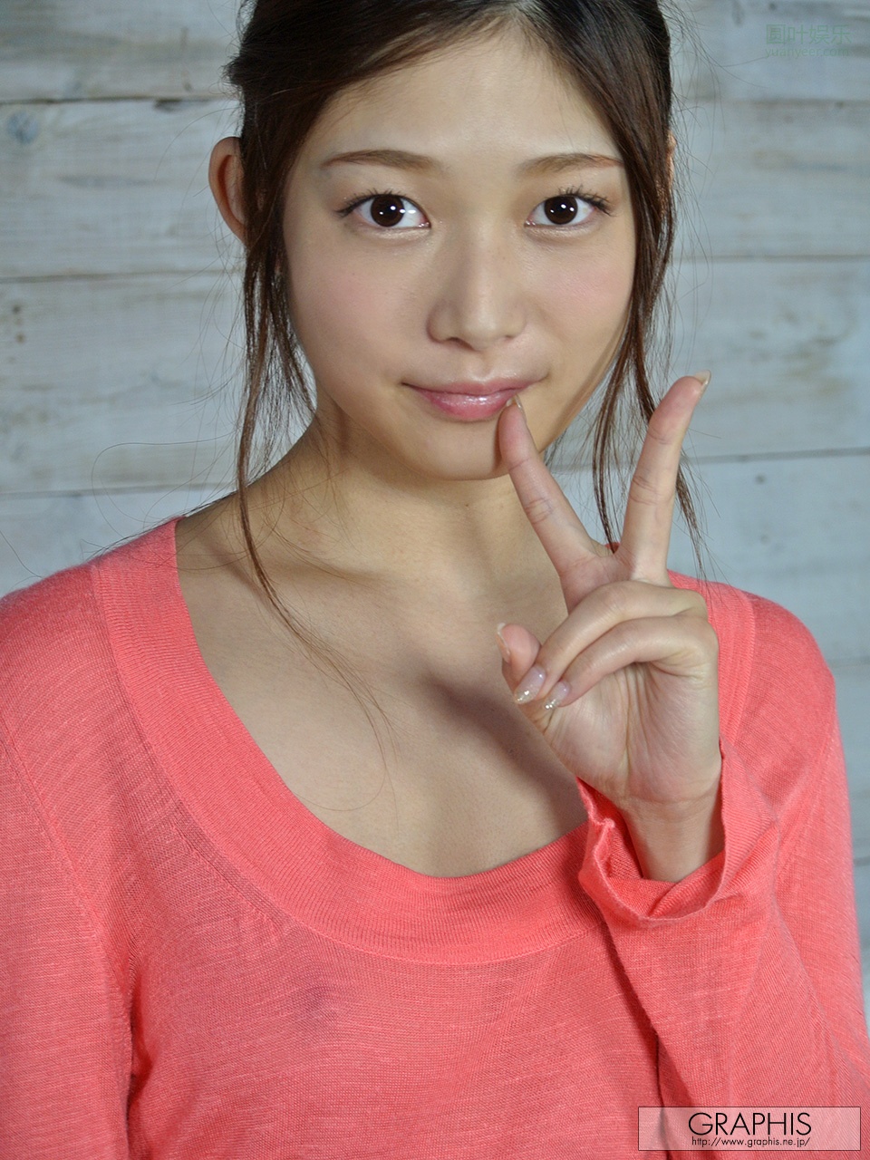 (2015 - 09 - 11) KASUMI Haruka (香澄はるか)