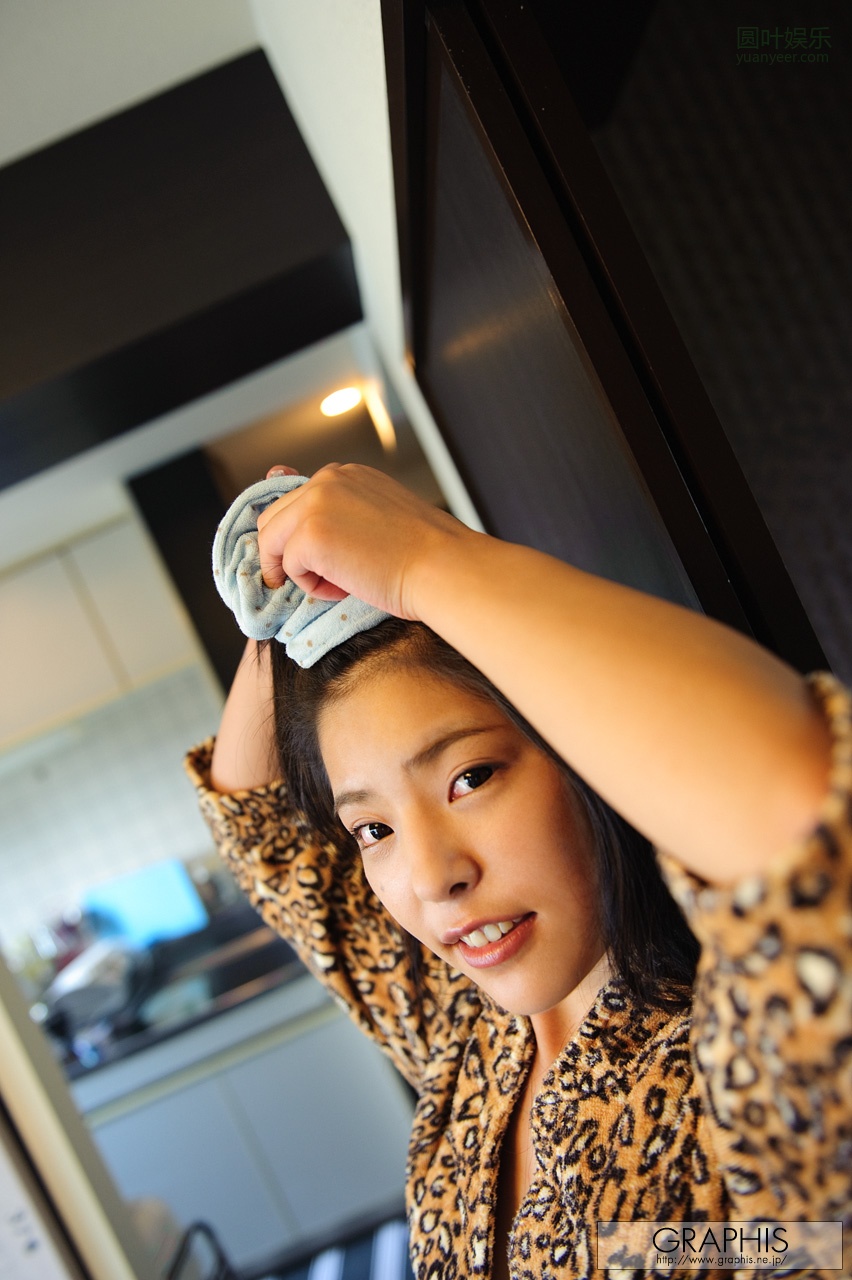 (2011 - 10 - 14) KATAGIRI Eririka (片桐えりりか) - Autumn Special 2011 - eririka's day