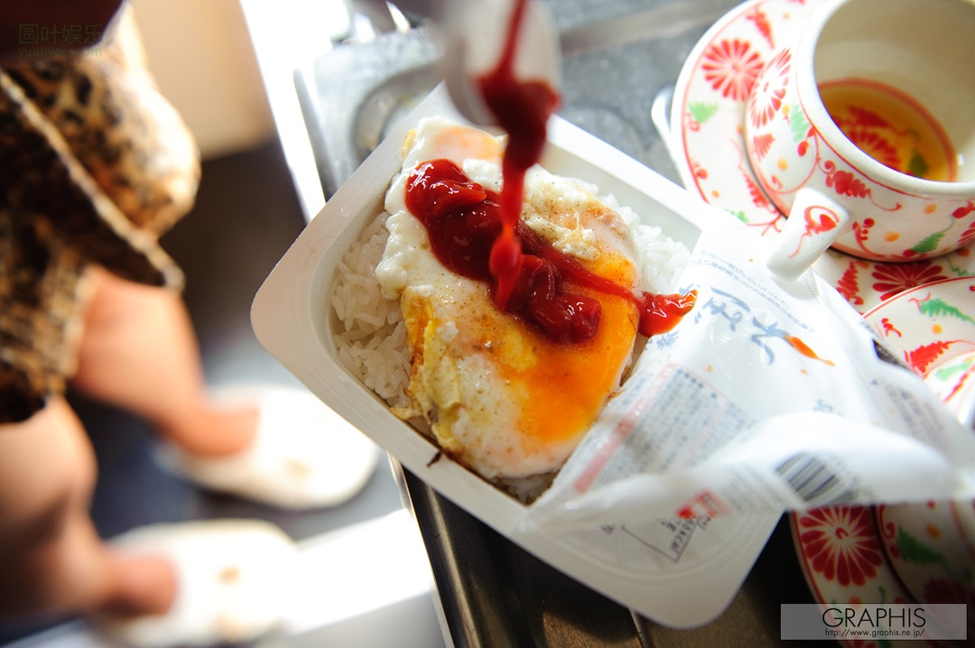 (2011 - 10 - 14) KATAGIRI Eririka (片桐えりりか) - Autumn Special 2011 - eririka's day