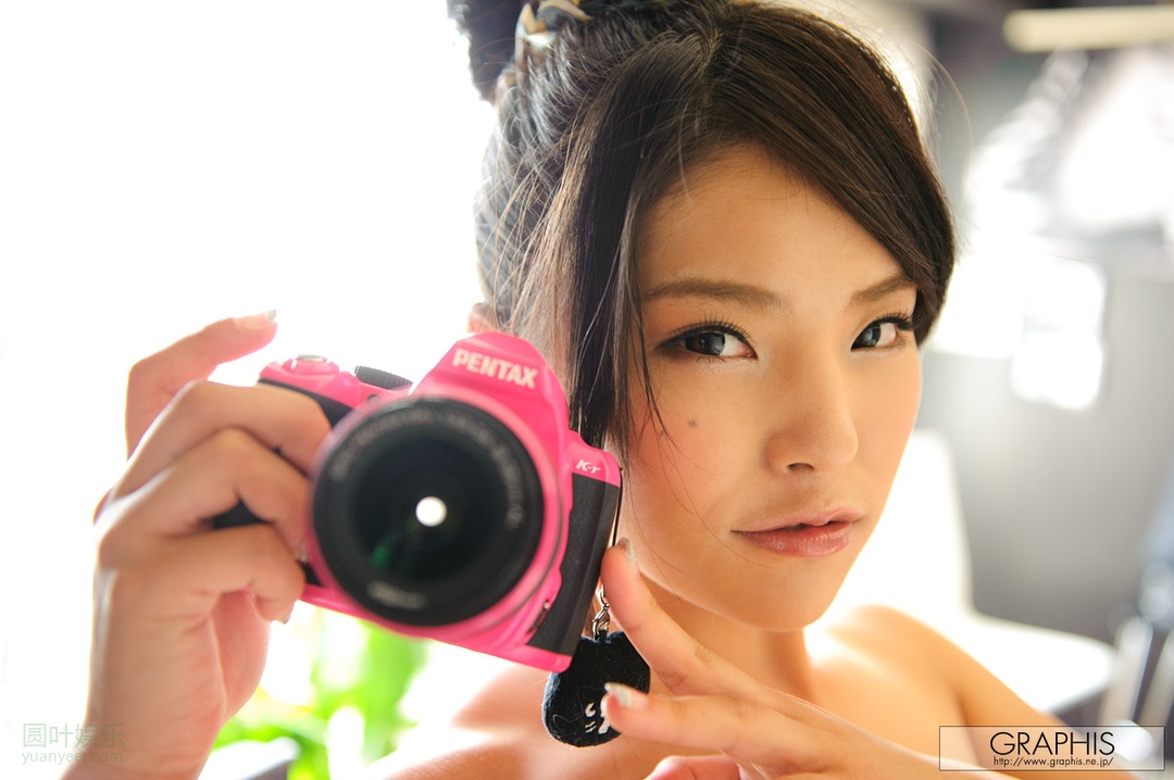 (2011 - 10 - 14) KATAGIRI Eririka (片桐えりりか) - Autumn Special 2011 - eririka's day