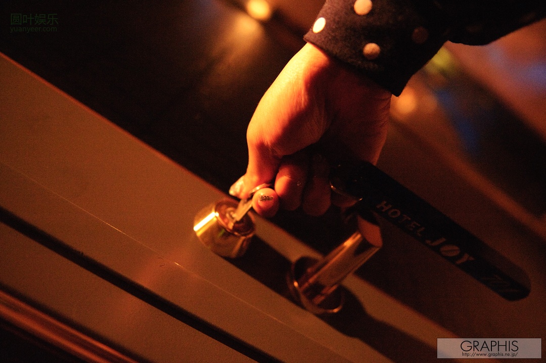 (2011 - 10 - 14) KATAGIRI Eririka (片桐えりりか) - Autumn Special 2011 - eririka's day