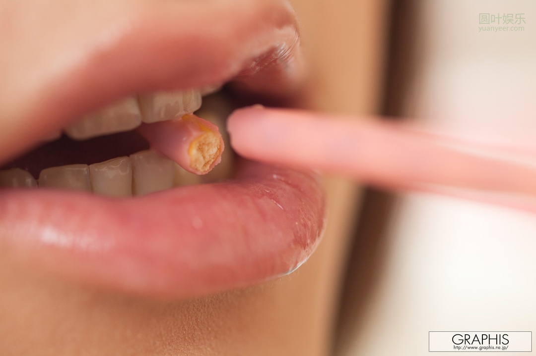 (2011 - 06 - 03) KINOSHITA Yuzuka (木下柚花)