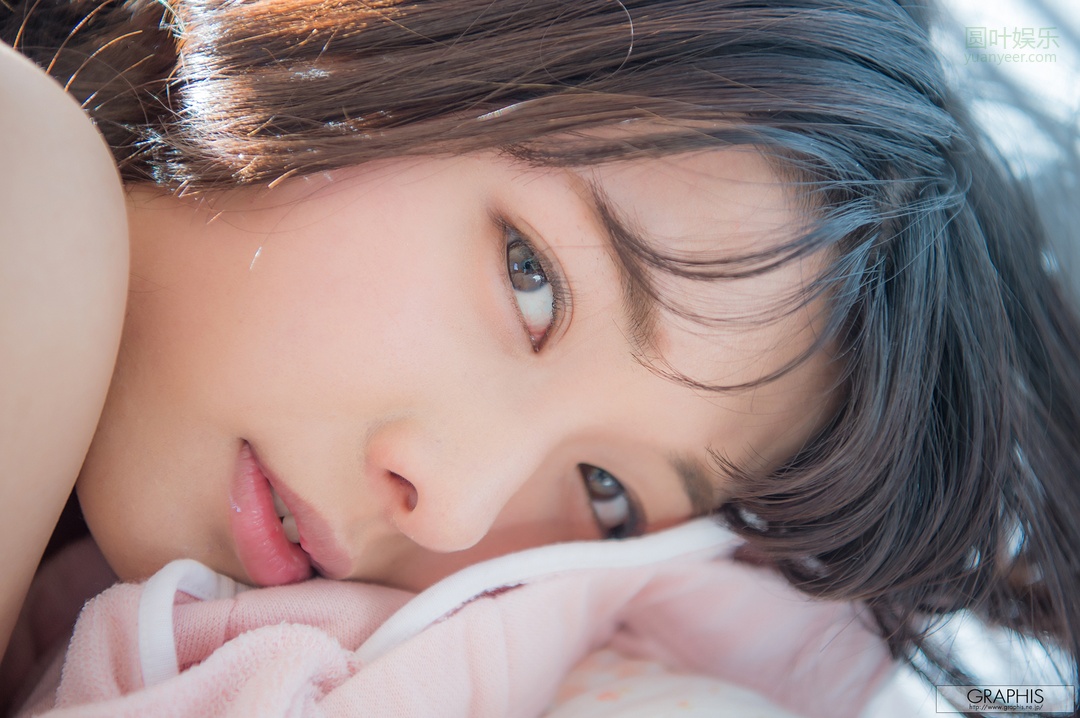 (2020 - 02 - 01) KOIZUMI Hinata (小泉ひなた) Calendar