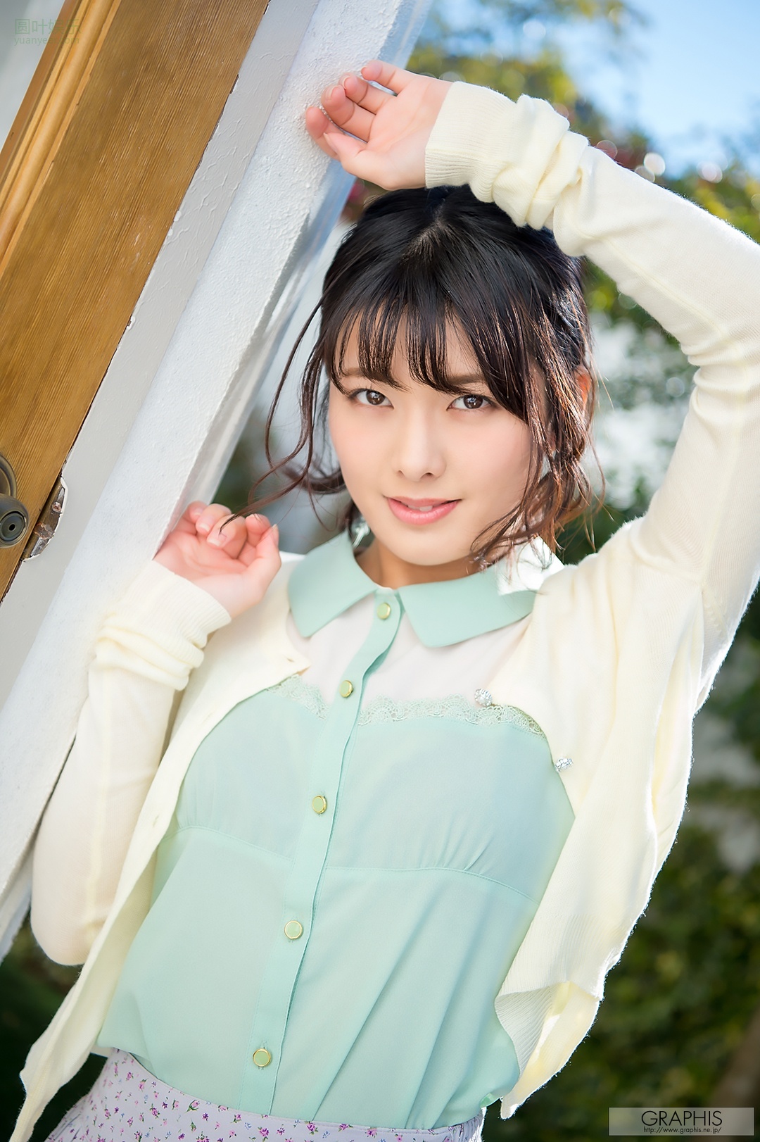 (2020 - 02 - 01) KOIZUMI Hinata (小泉ひなた) Calendar