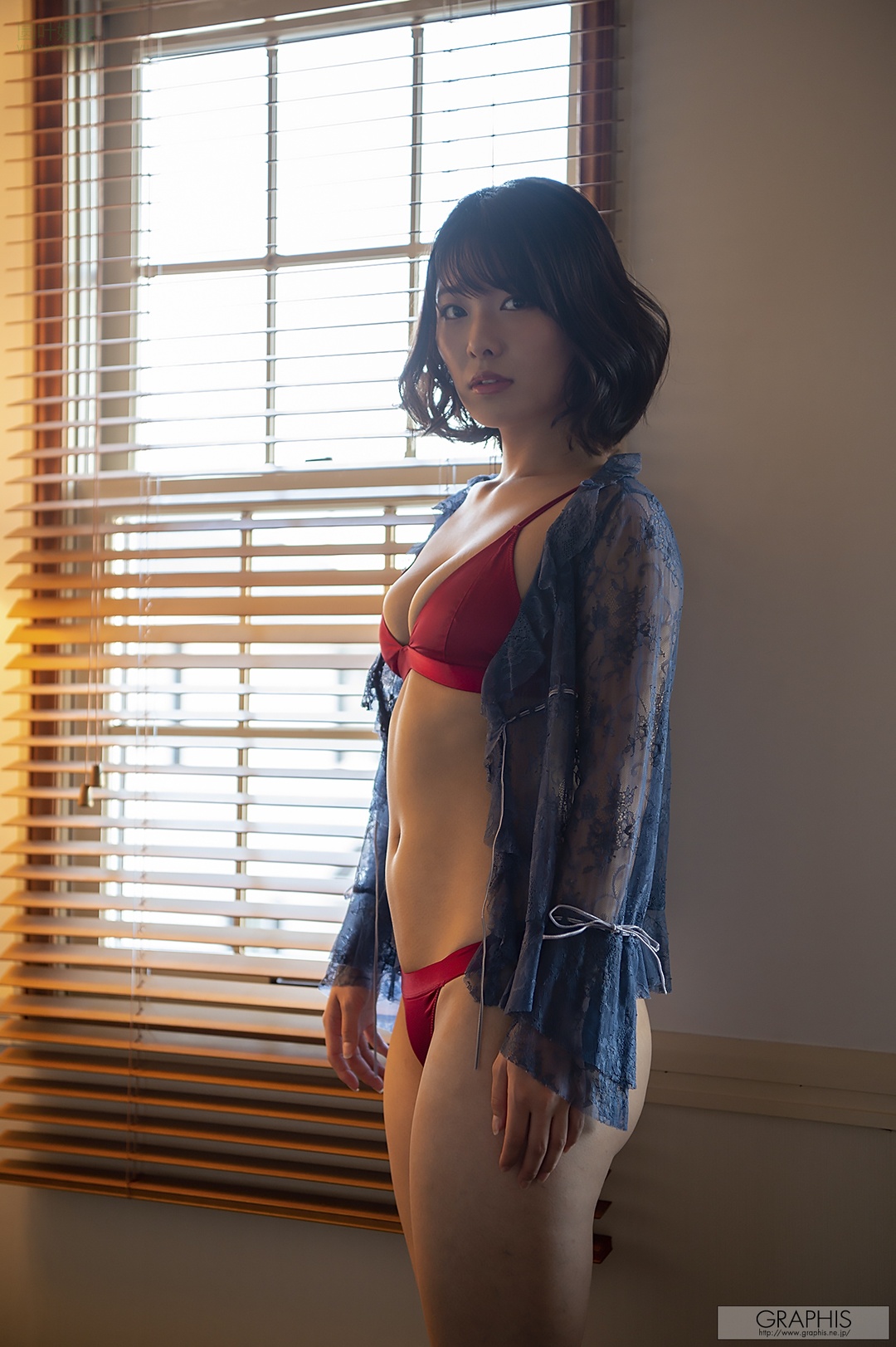 (2019 - 02 - 01) KOIZUMI Hinata (小泉ひなた)