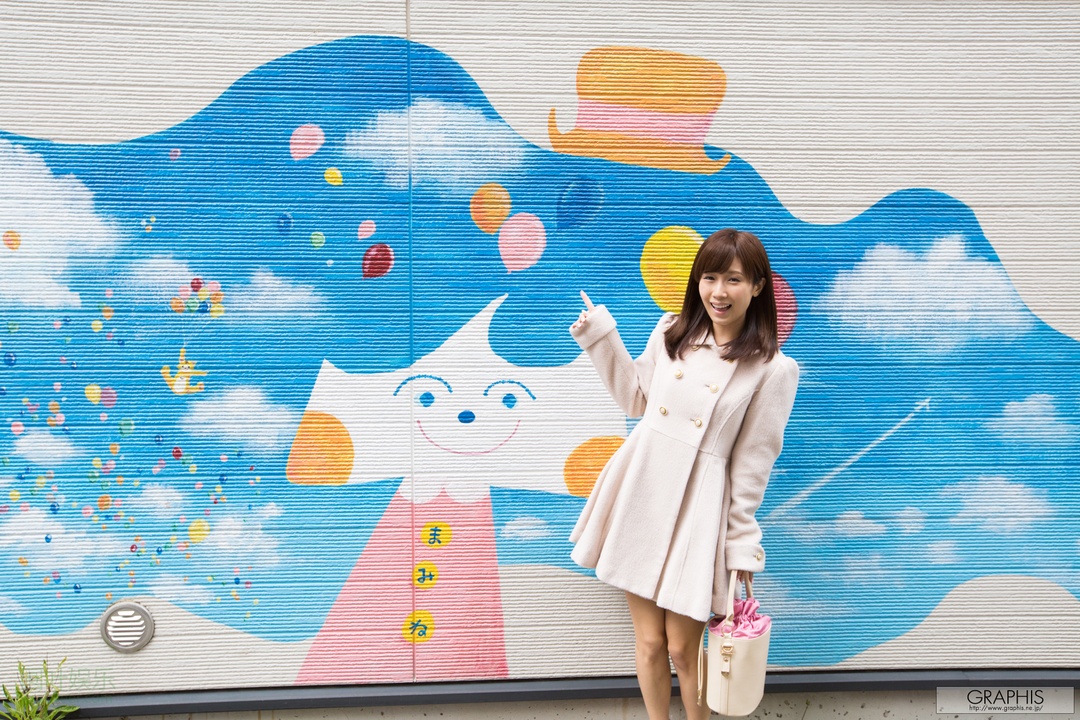 (2016 - 06 - 24) KOJIMA Minami (小岛みなみ) - Summer Special 2016 - Love you now and forever