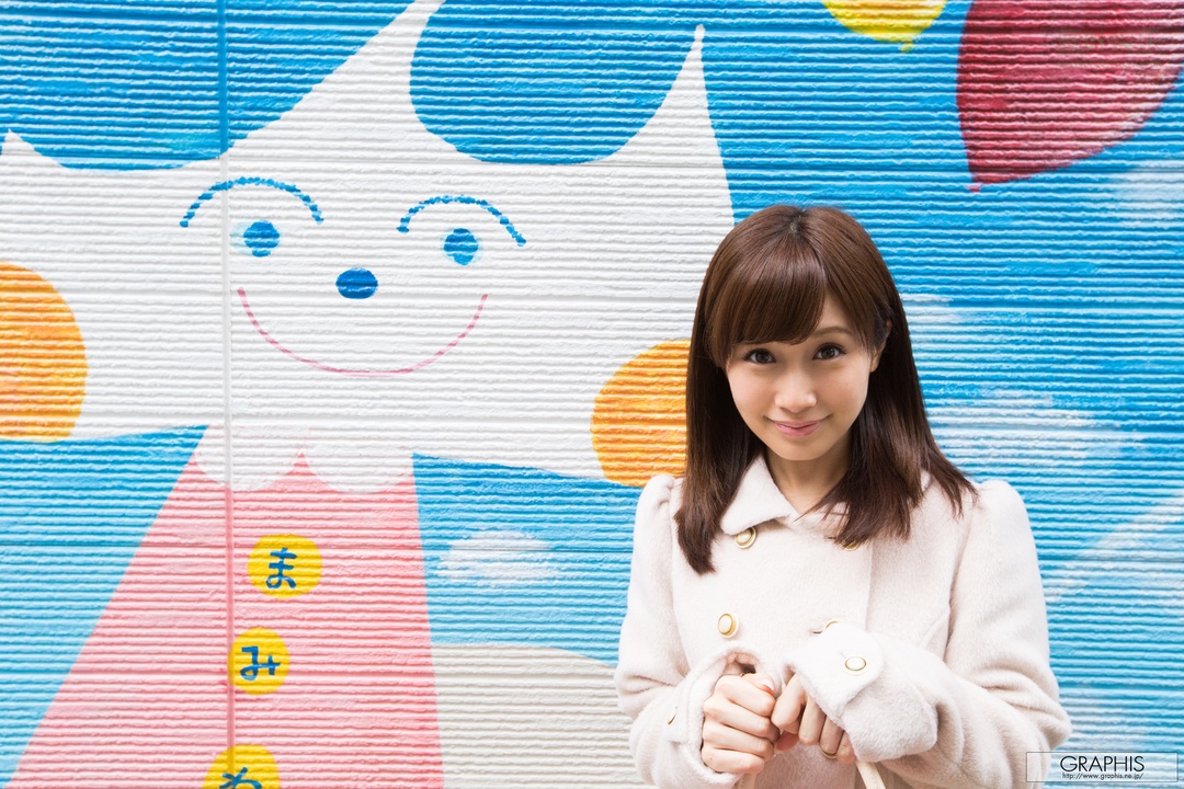 (2016 - 06 - 24) KOJIMA Minami (小岛みなみ) - Summer Special 2016 - Love you now and forever