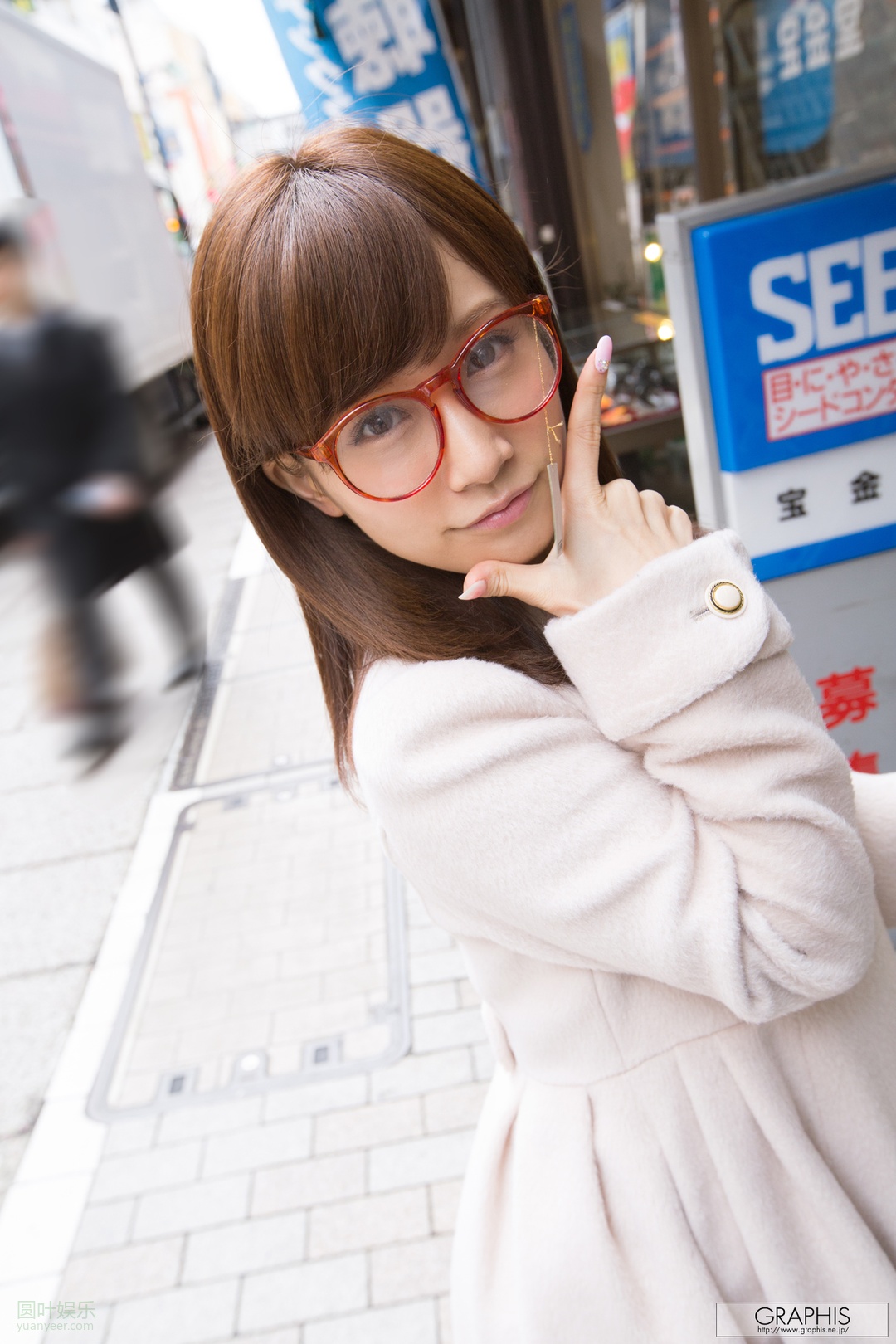 (2016 - 06 - 24) KOJIMA Minami (小岛みなみ) - Summer Special 2016 - Love you now and forever