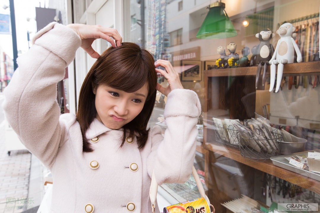 (2016 - 06 - 24) KOJIMA Minami (小岛みなみ) - Summer Special 2016 - Love you now and forever