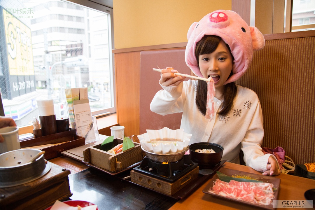 (2016 - 06 - 24) KOJIMA Minami (小岛みなみ) - Summer Special 2016 - Love you now and forever