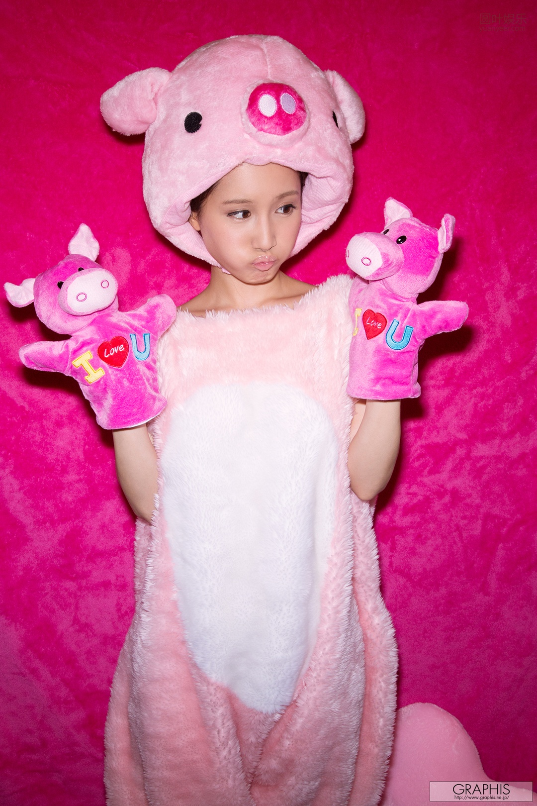 (2016 - 06 - 24) KOJIMA Minami (小岛みなみ) - Summer Special 2016 - Love you now and forever