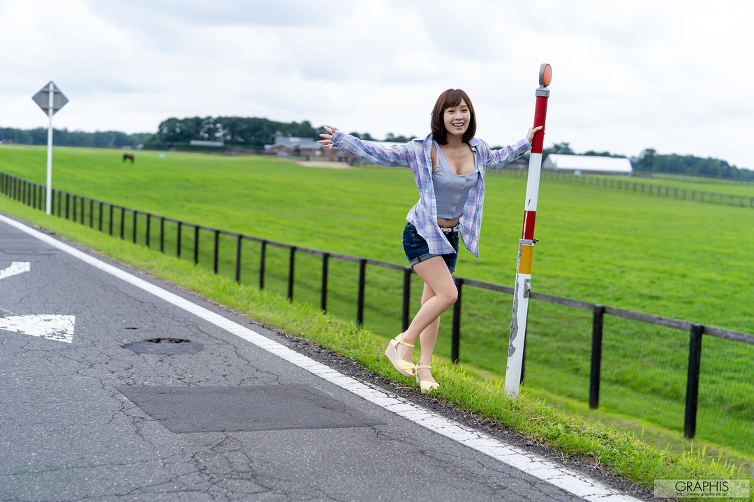 (2019 - 08 - 09) KOJIMA Minami (小岛みなみ) - Summer Special 2019 - Happiness