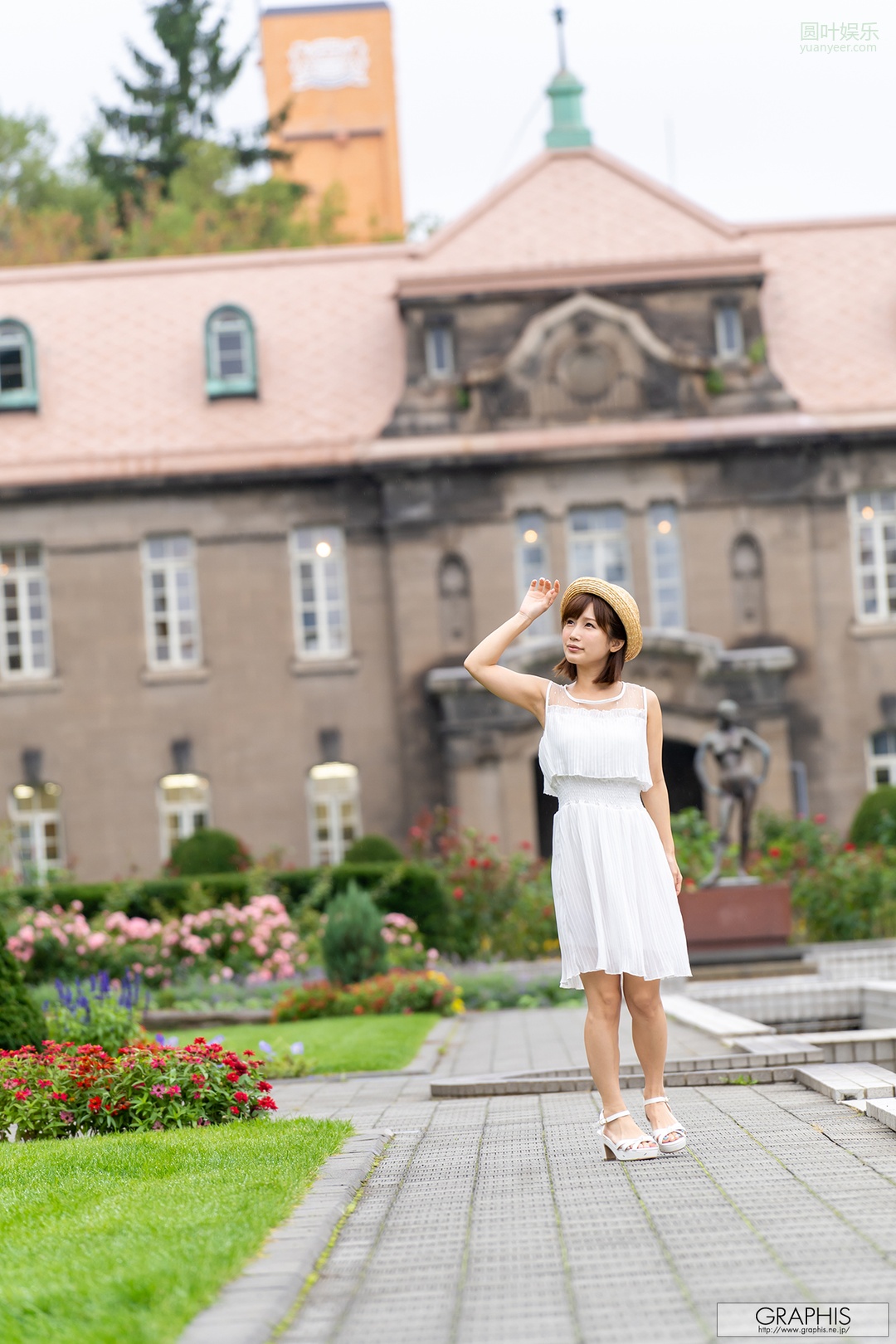 (2019 - 08 - 09) KOJIMA Minami (小岛みなみ) - Summer Special 2019 - Happiness