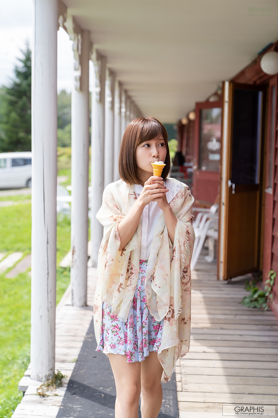 (2018 - 12 - 28) KOJIMA Minami (小岛みなみ) - Winter Special 2018 - Can you come here!