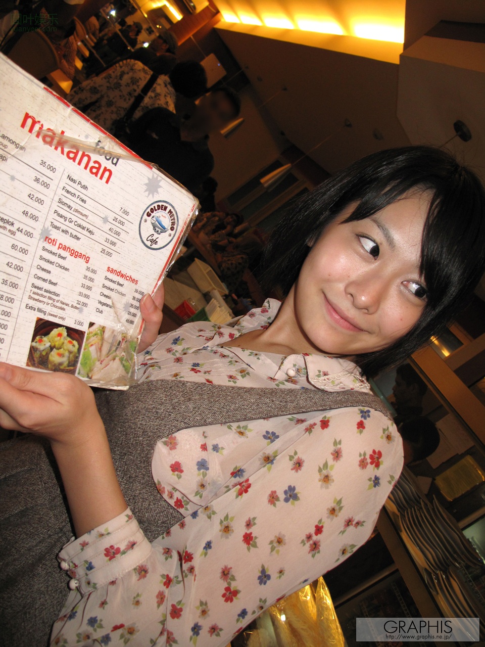 (2012 - 02 - 10) MAKISE Misa (牧瀬みさ) - Spring Special 2012 - First Trip