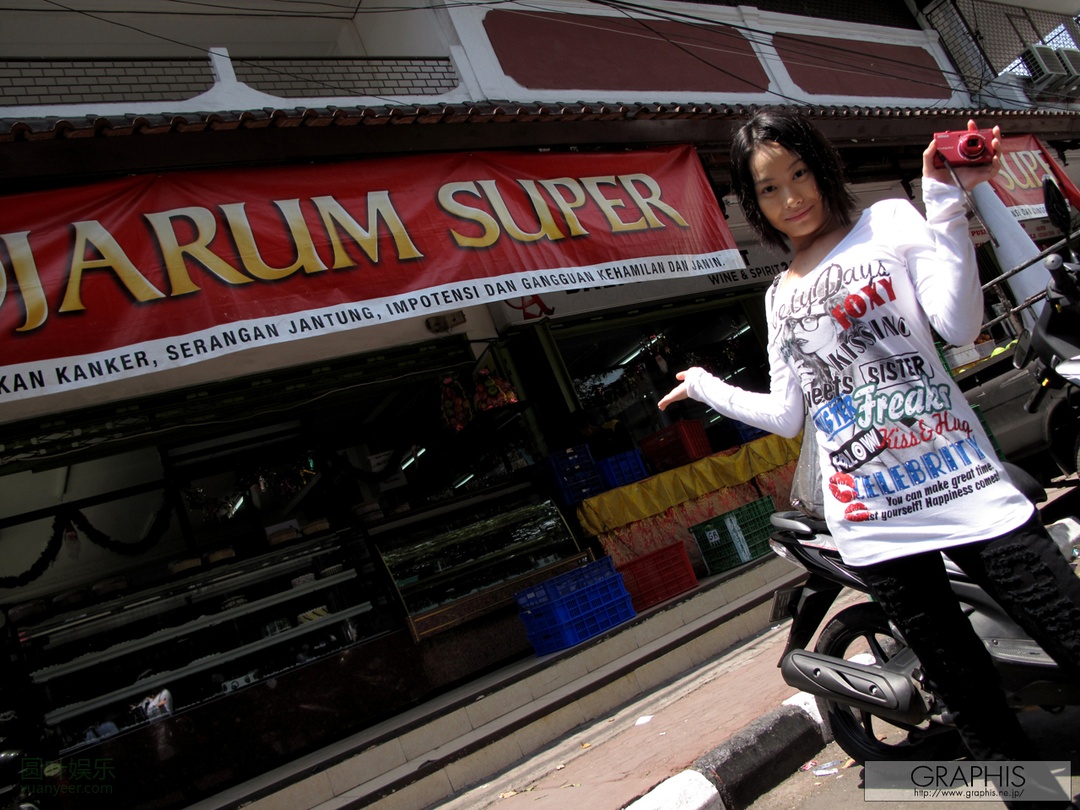 (2012 - 02 - 10) MAKISE Misa (牧瀬みさ) - Spring Special 2012 - First Trip