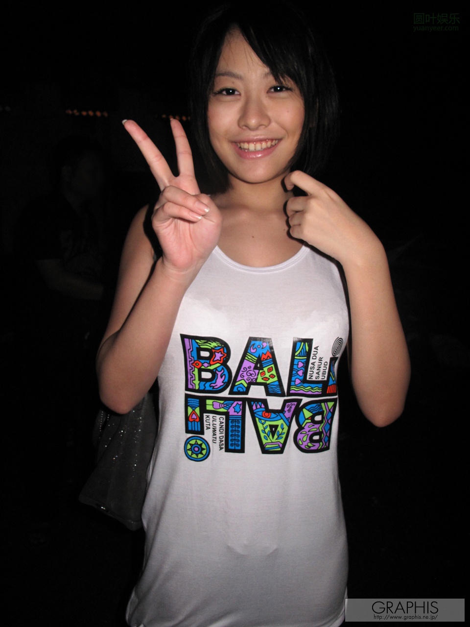 (2012 - 02 - 10) MAKISE Misa (牧瀬みさ) - Spring Special 2012 - First Trip