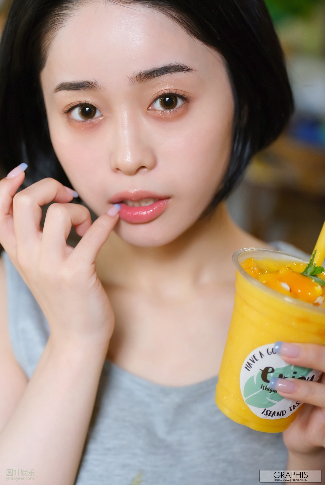 (2022 - 11 - 18) MINAMO - Untainted Girl