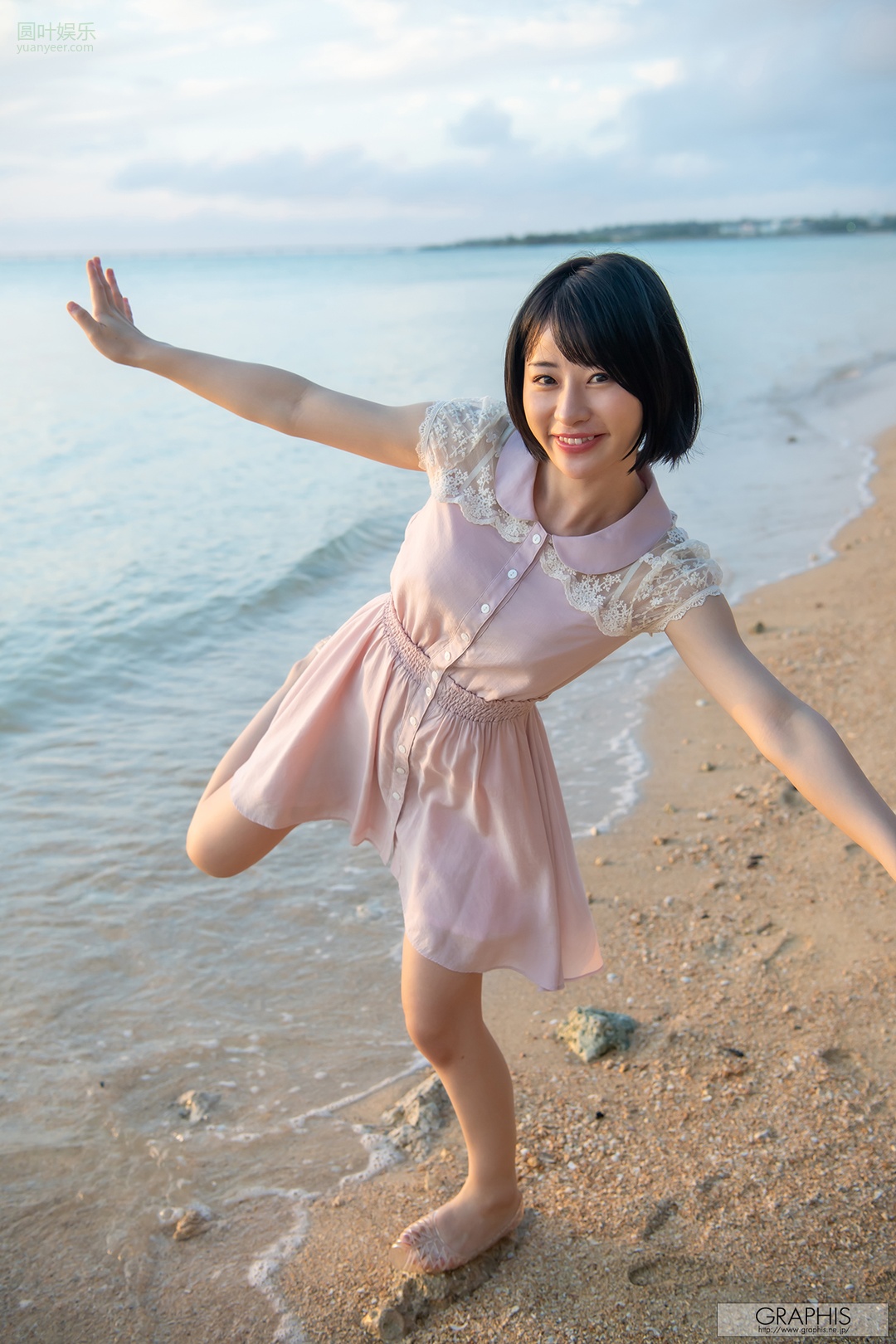 (2021 - 08 - 20) MIYAJIMA Mei (宫岛めい) - blooming