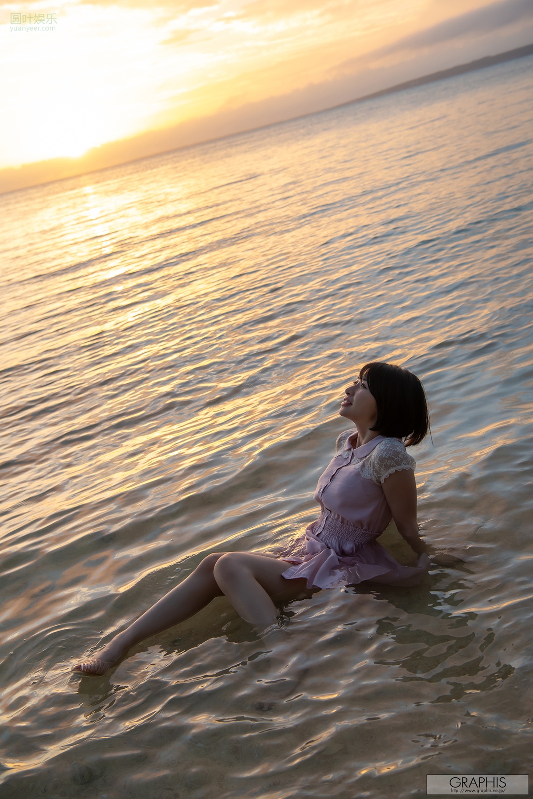 (2021 - 08 - 20) MIYAJIMA Mei (宫岛めい) - blooming