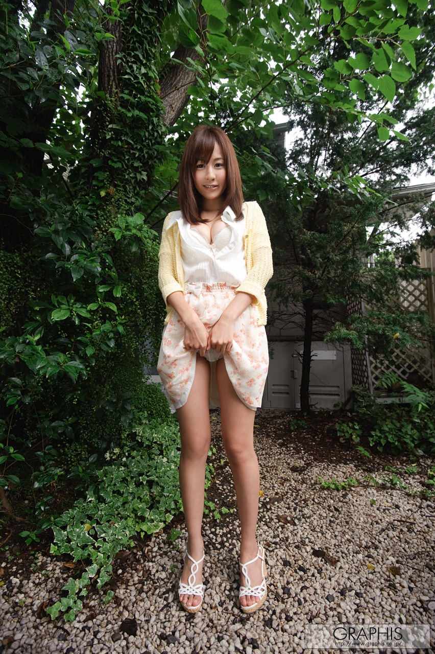 (2011 - 09 - 23) NAGISA Kotomi (渚ことみ) - Reality Delusion