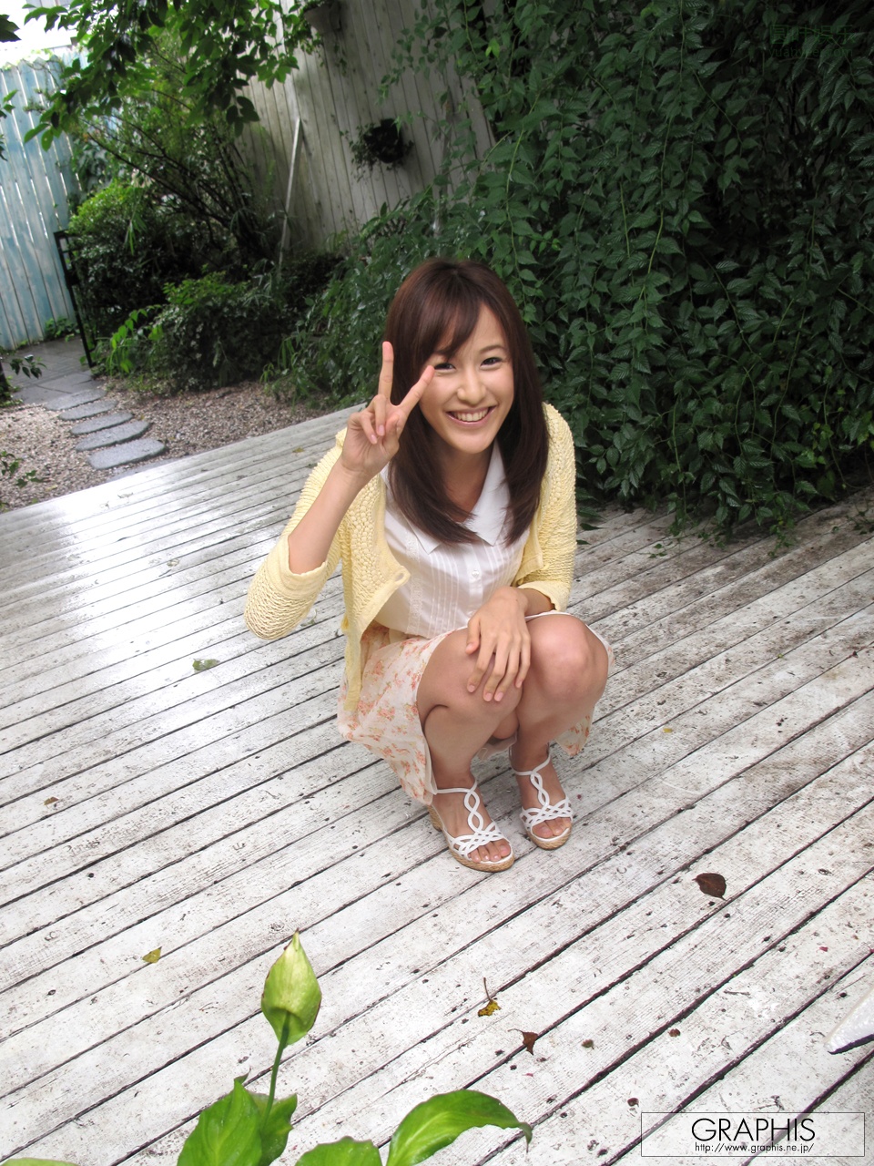 (2011 - 09 - 23) NAGISA Kotomi (渚ことみ) - Reality Delusion