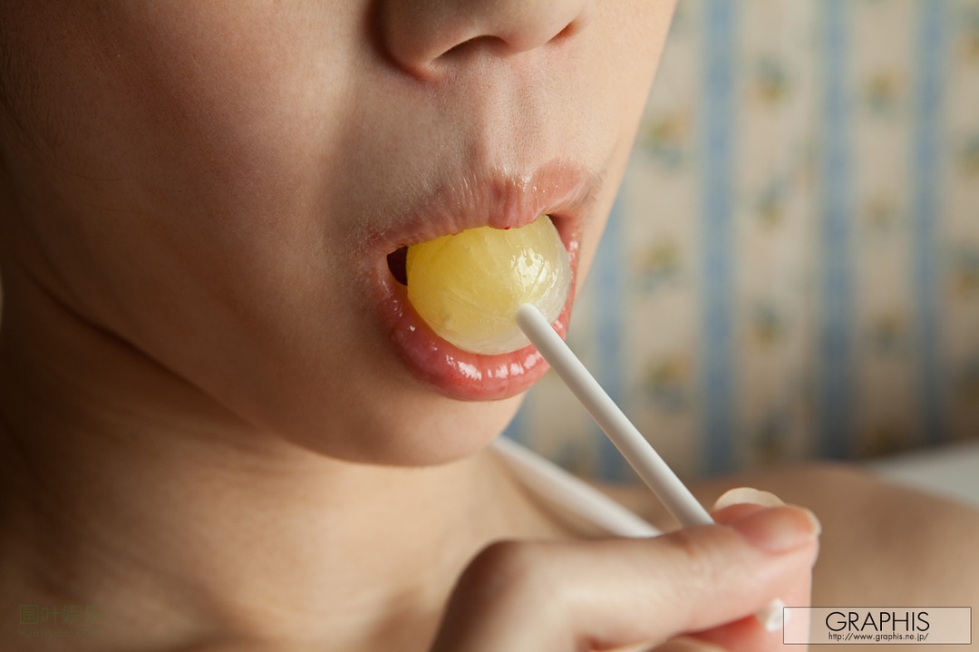 (2011 - 01 - 21) NAMIOKA Ryou (浪冈りょう)