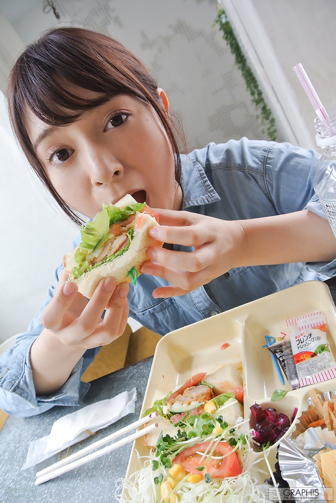 (2018 - 08 - 31) NARUMIYA Rika (成宫りか) - Refresh Girl