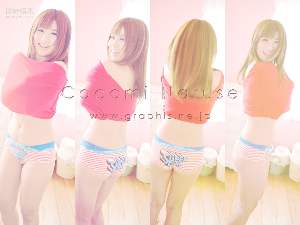 (2012 - 04 - 27) NARUSE Kokomi (成瀬心美) - Golden Week Special 2012 - PrettyDoll