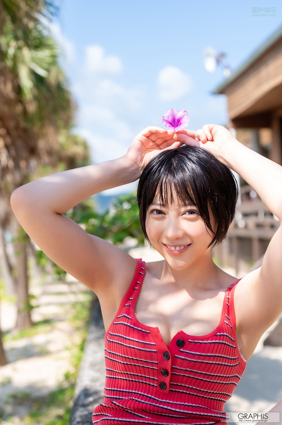 (2023 - 06 - 02) NATSUME Hibiki (夏目响) - Modest and Mature!