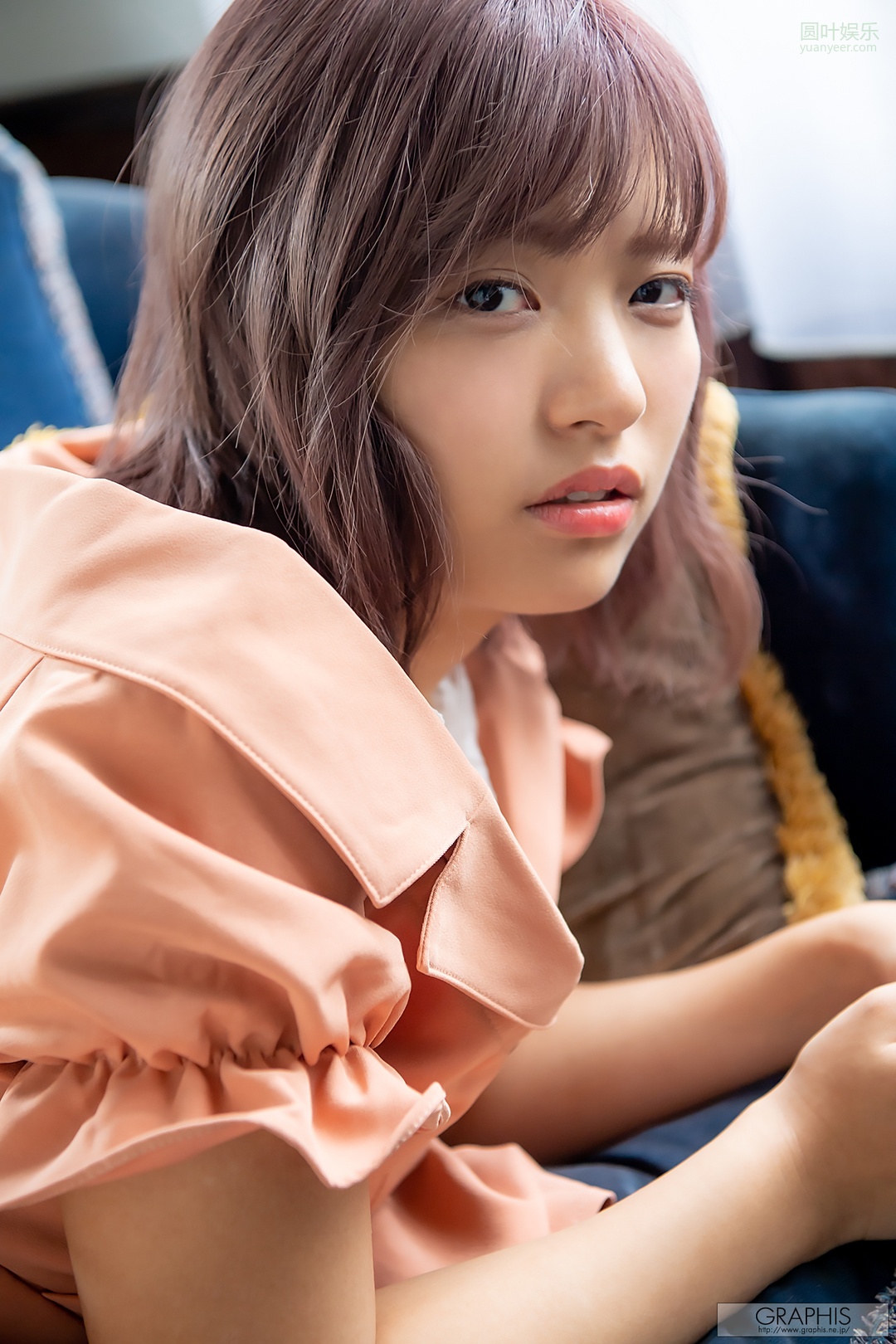 (2020 - 06 - 05) NEO Akari (根尾あかり) - Neo