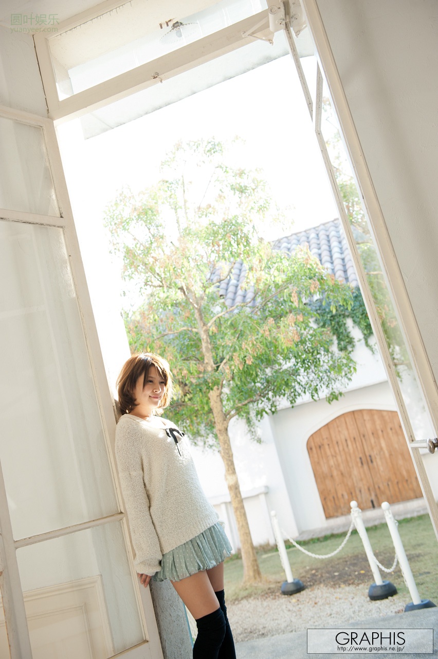 (2012 - 01 - 20) NINOMIYA Nana (二宫ナナ)