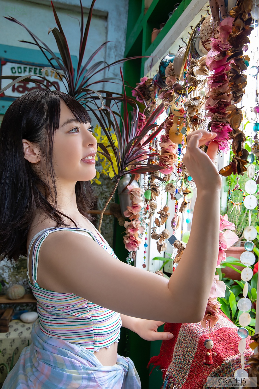 (2018 - 09 - 07) OGURA Yuna (小仓由菜) - Yunacent Cute