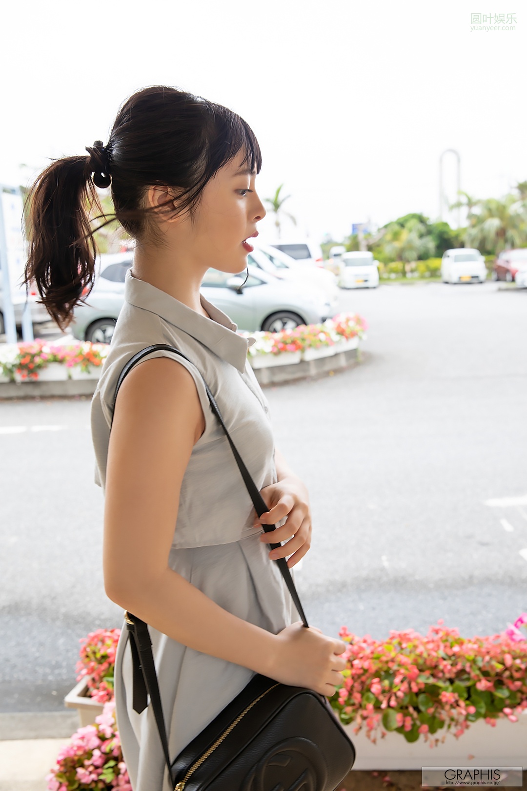 (2018 - 09 - 07) OGURA Yuna (小仓由菜) - Yunacent Cute