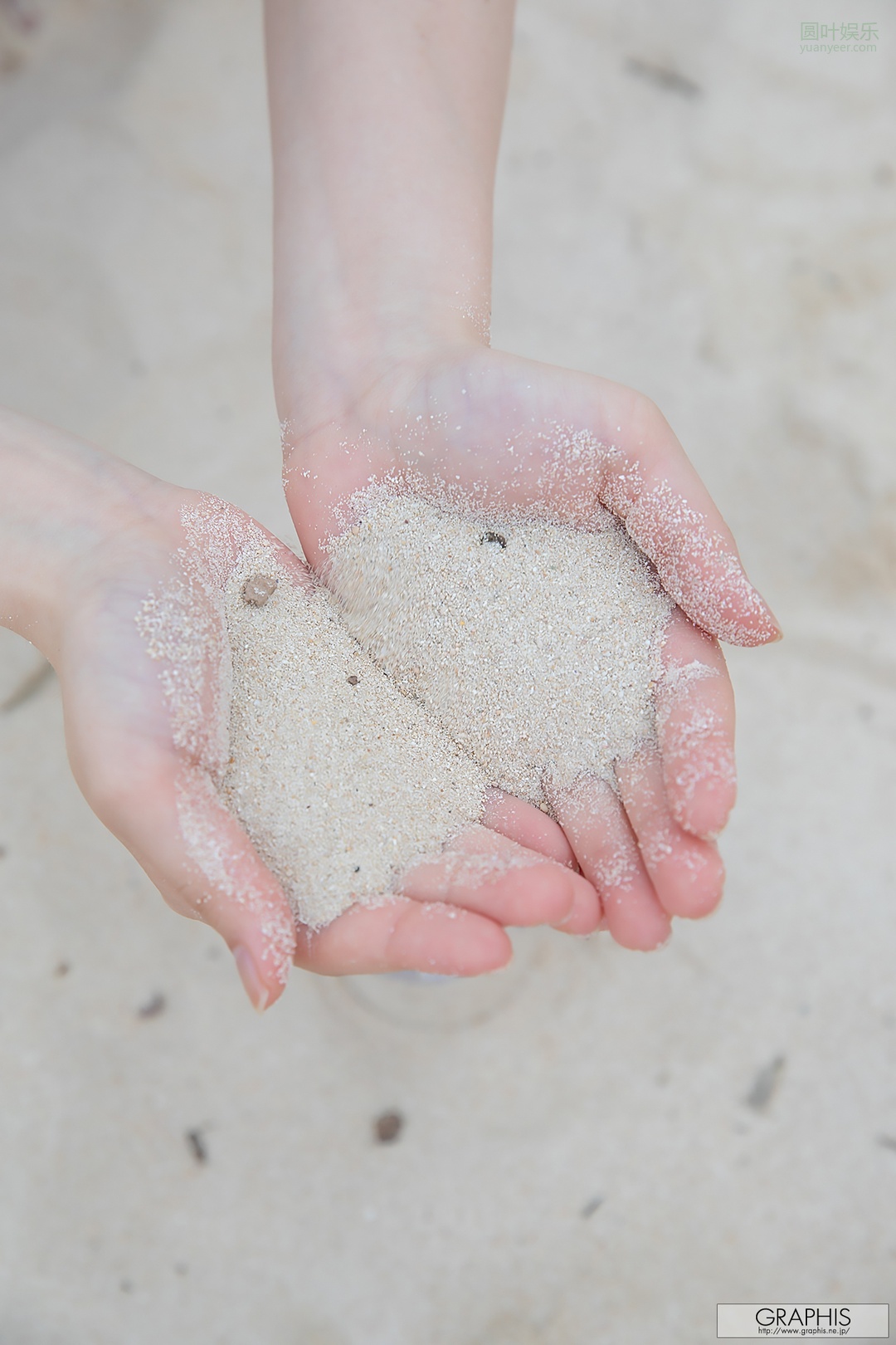 (2018 - 09 - 07) OGURA Yuna (小仓由菜) - Yunacent Cute