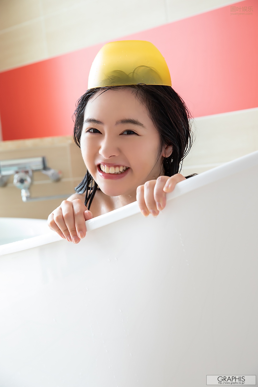 (2018 - 09 - 07) OGURA Yuna (小仓由菜) - Yunacent Cute
