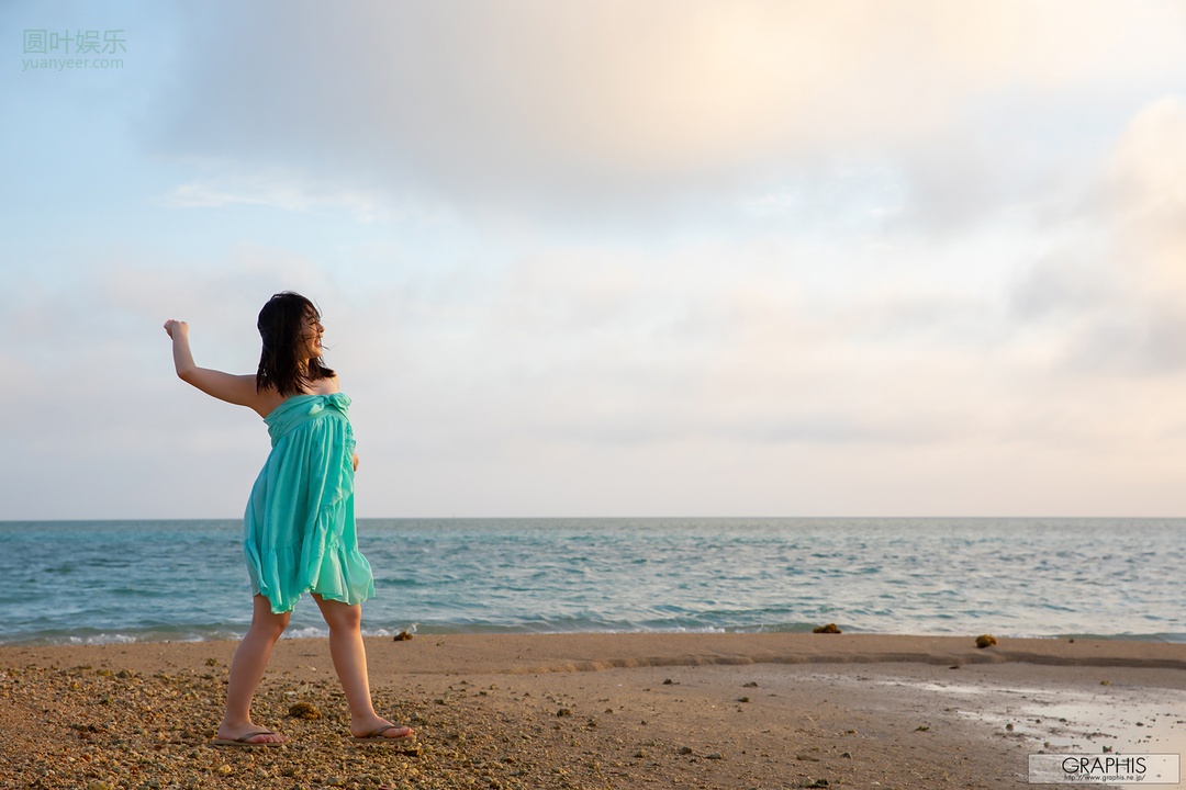 (2018 - 09 - 07) OGURA Yuna (小仓由菜) - Yunacent Cute