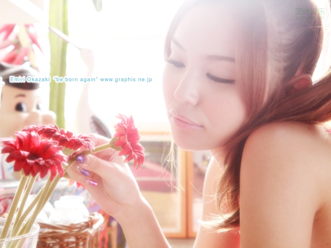 (2011 - 11 - 24) OKAZAKI Emiri (丘咲エミリ) - be born again