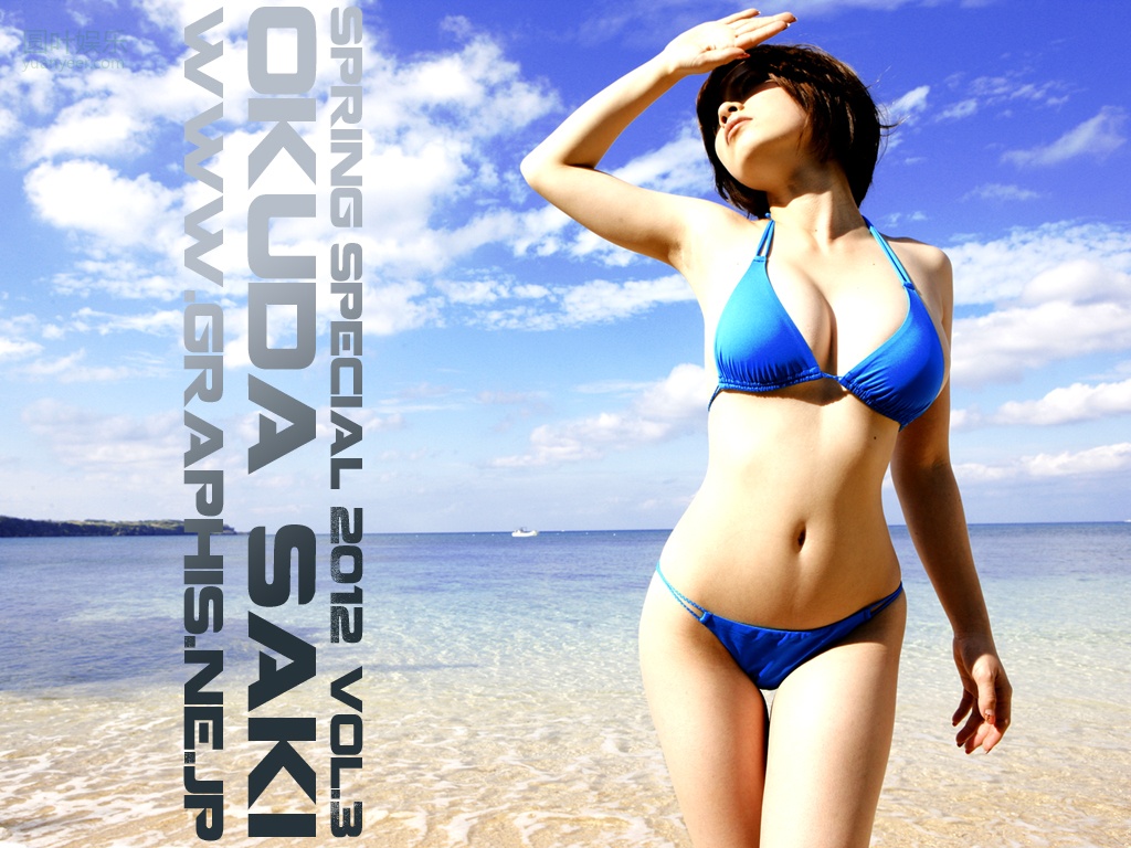 (2012 - 03 - 02) OKUDA Saki (奥田咲) - Spring Special 2012 - Bloom