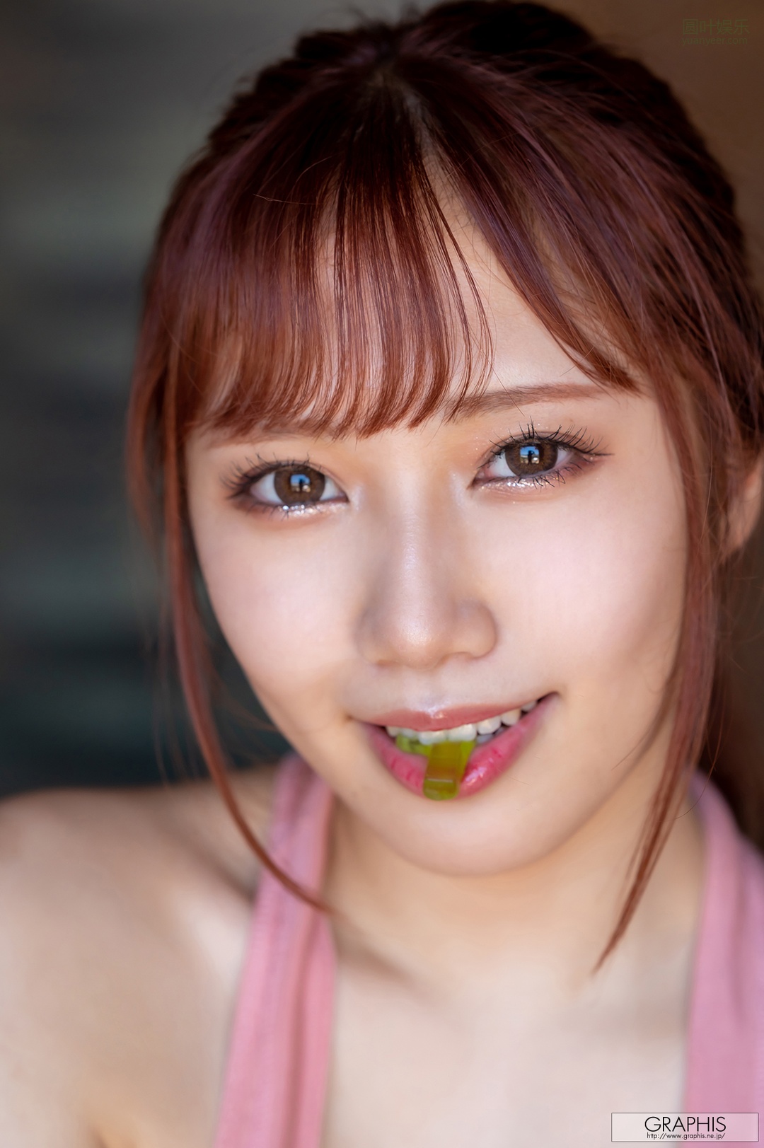 (2021 - 09 - 17) SAITO Amiri (斎藤あみり) - Sensual