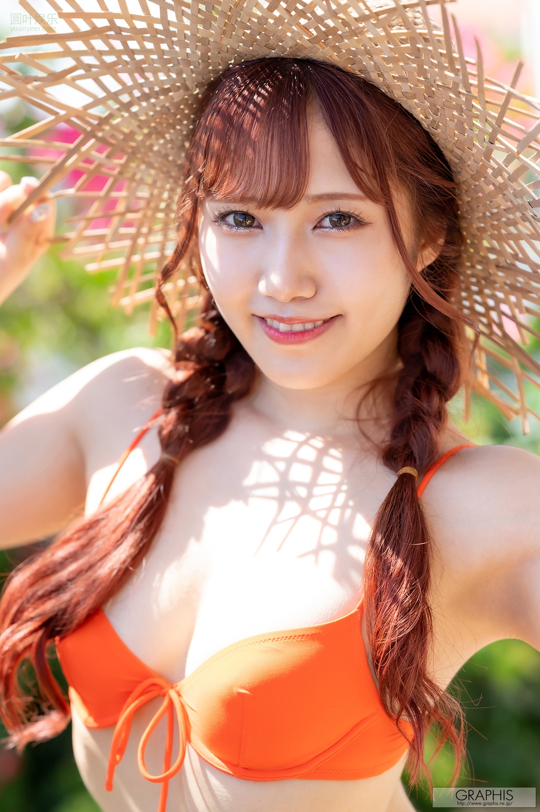 (2021 - 09 - 17) SAITO Amiri (斎藤あみり) - Sensual