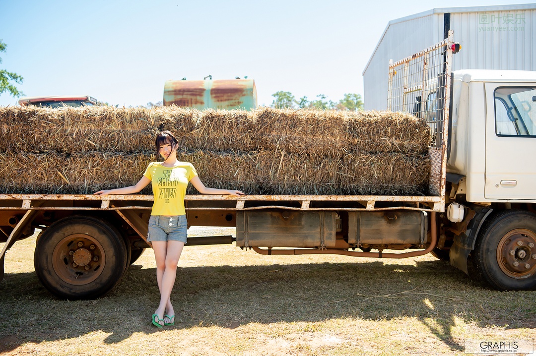 (2020 - 01 - 24) SAKURABA Nodoka (桜羽のどか) - Winter Special 2020 - Super Beautiful Beauty