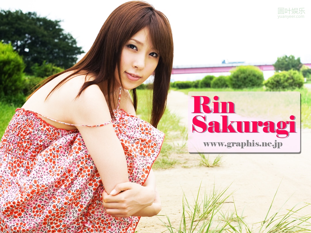(2009 - 08 - 21) SAKURAGI Rin (桜木凛) - Sensation