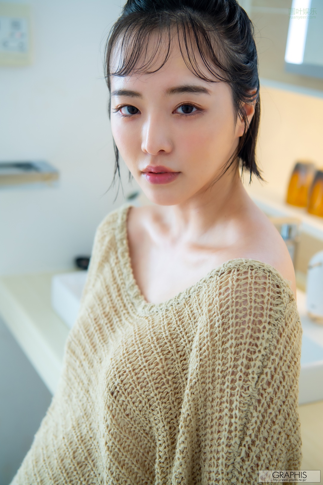 (2021 - 04 - 16) SANNOMIYA Tsubaki (三宫つばき) - Graceful封面