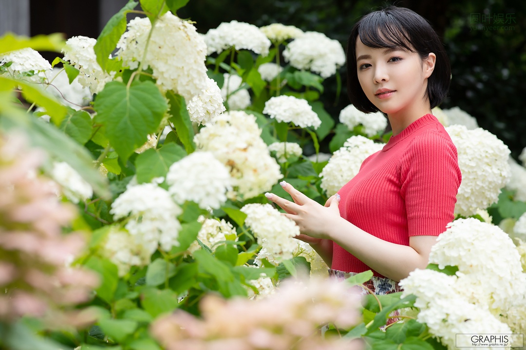 (2020 - 07 - 22) SANNOMIYA Tsubaki (三宫つばき)