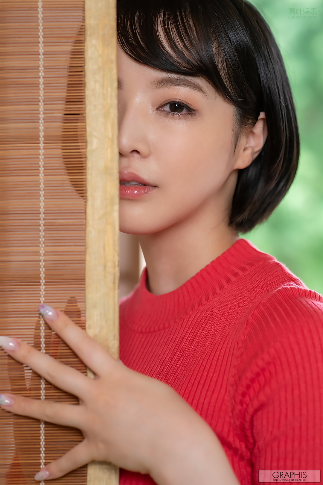 (2020 - 07 - 22) SANNOMIYA Tsubaki (三宫つばき)封面