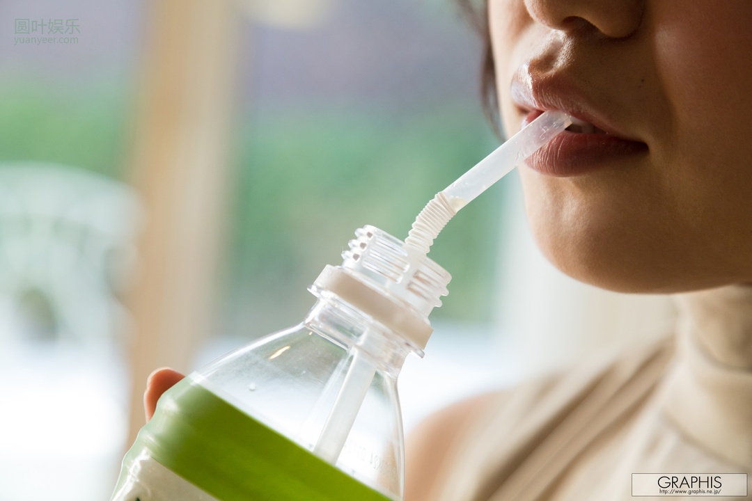 (2013 - 11 - 22) SHINODA Yuu (筿田ゆう)